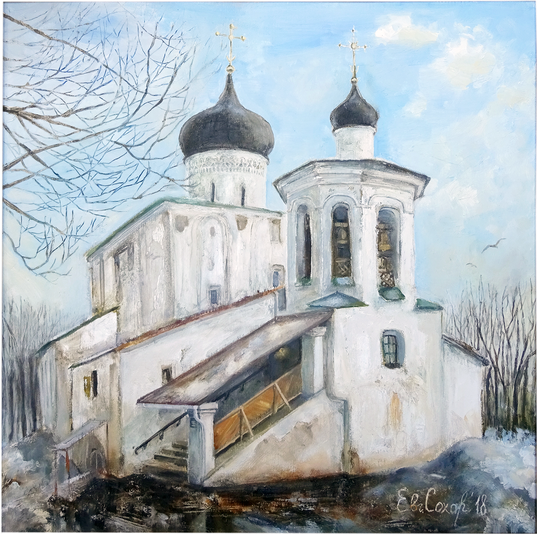 «Церковь Василия на Горке до реставрации»