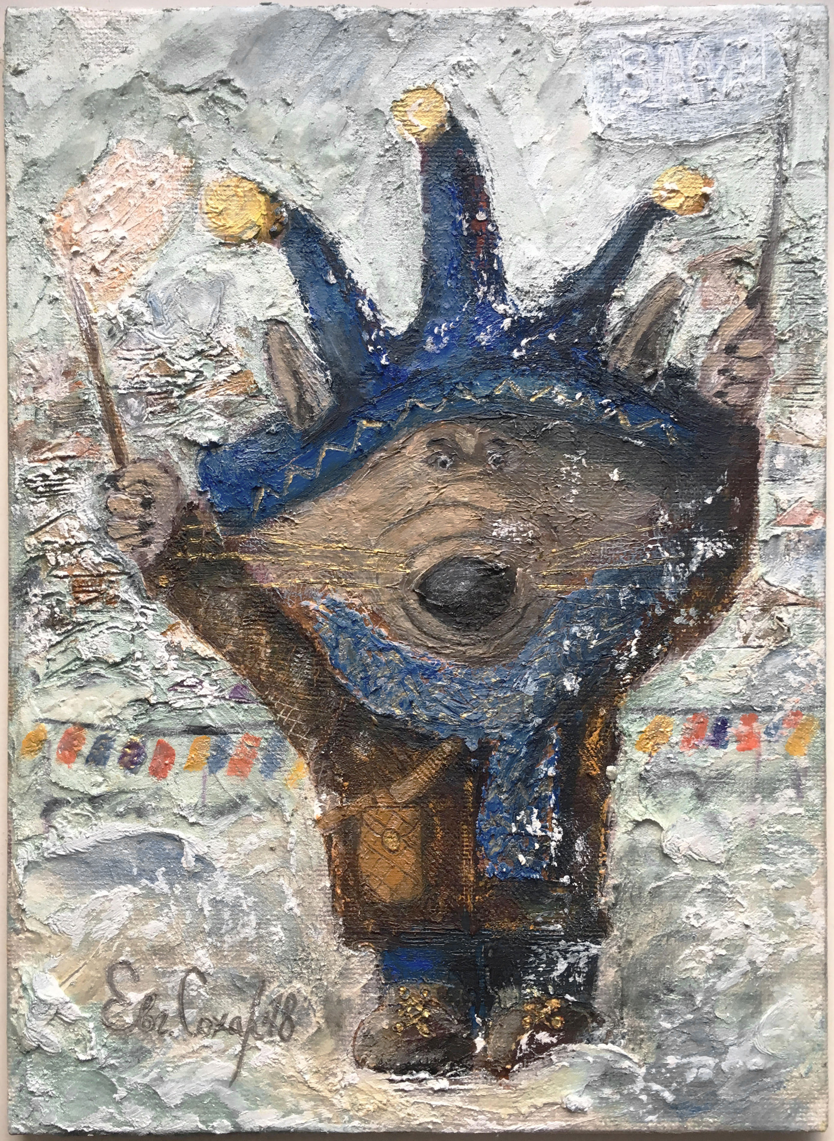 «Lupus Dominis VII» «Lupus Dominis VII»