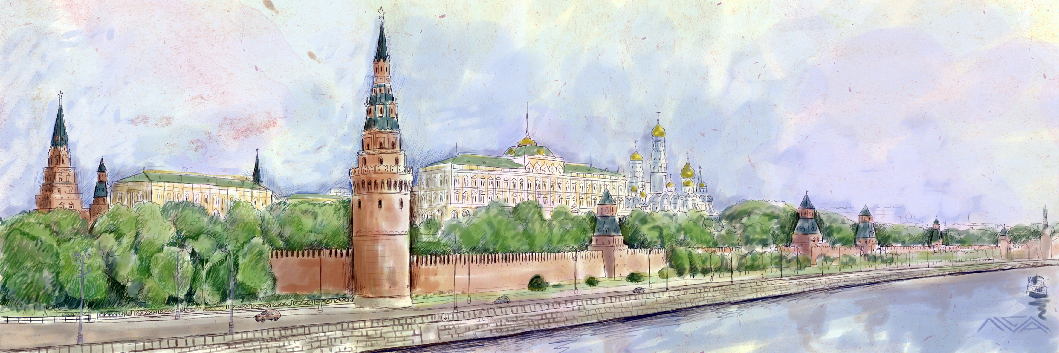 Фриз «ОФИЦИАЛЬНО». Москва